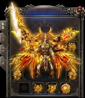 传奇白银三件套介绍