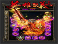 紫铜宝箱锄头自动挖矿真方便