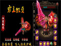 地牢一层西魔法连放，揭开神秘冒险篇章