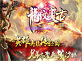 月灵击杀之后的惊喜与成长