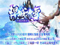 祝福糕陪玩家畅玩老玩家都知这物件添乐趣